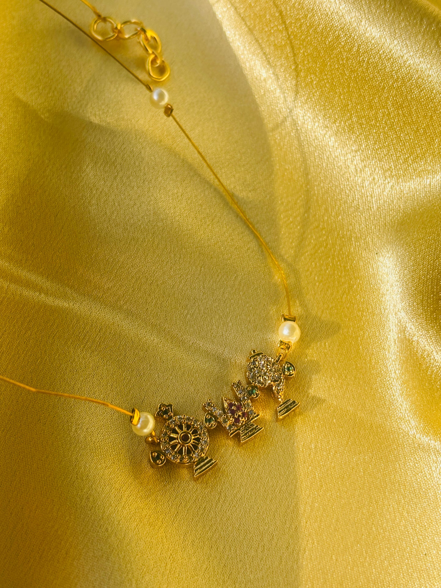 Ratham Invisible Chain